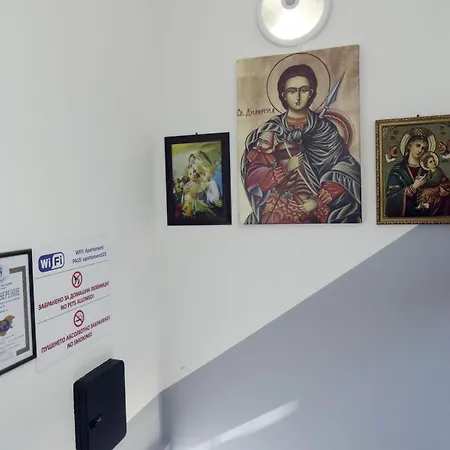 Apartament Emiza *